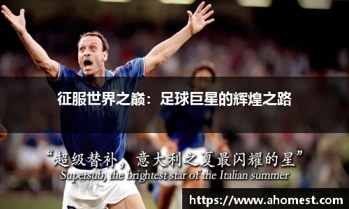 NG·28中国南宫网站